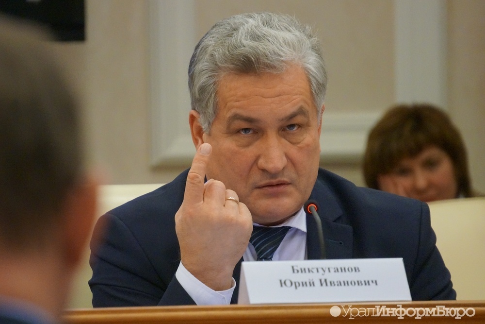  минобре объяснили разницу числом ставок учителей екатеринбурге 