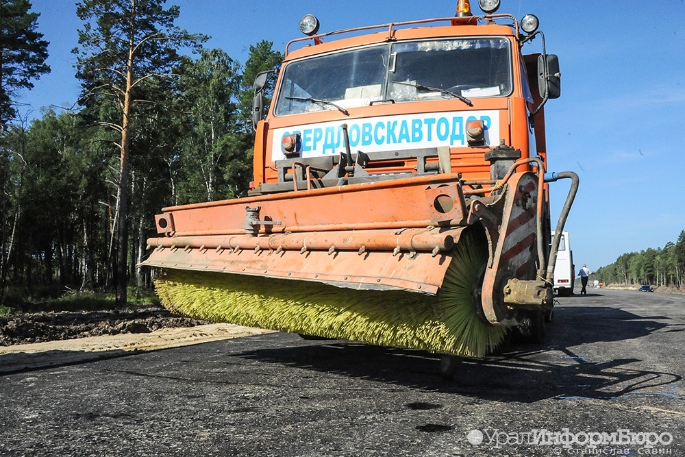  екатеринбург нижний тагил получат миллиарды рублей ремонт дорог 