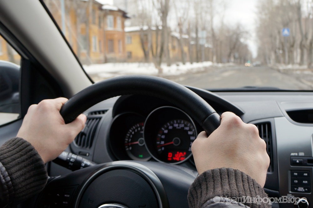  поездки blablacar станут дороже 