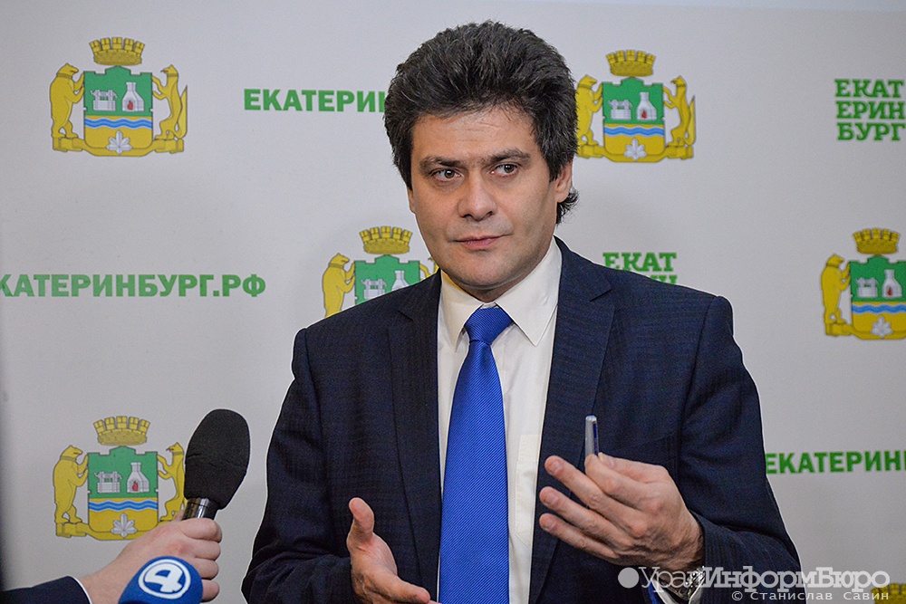  власти екатеринбурга взялись бутылочное горлышко 
