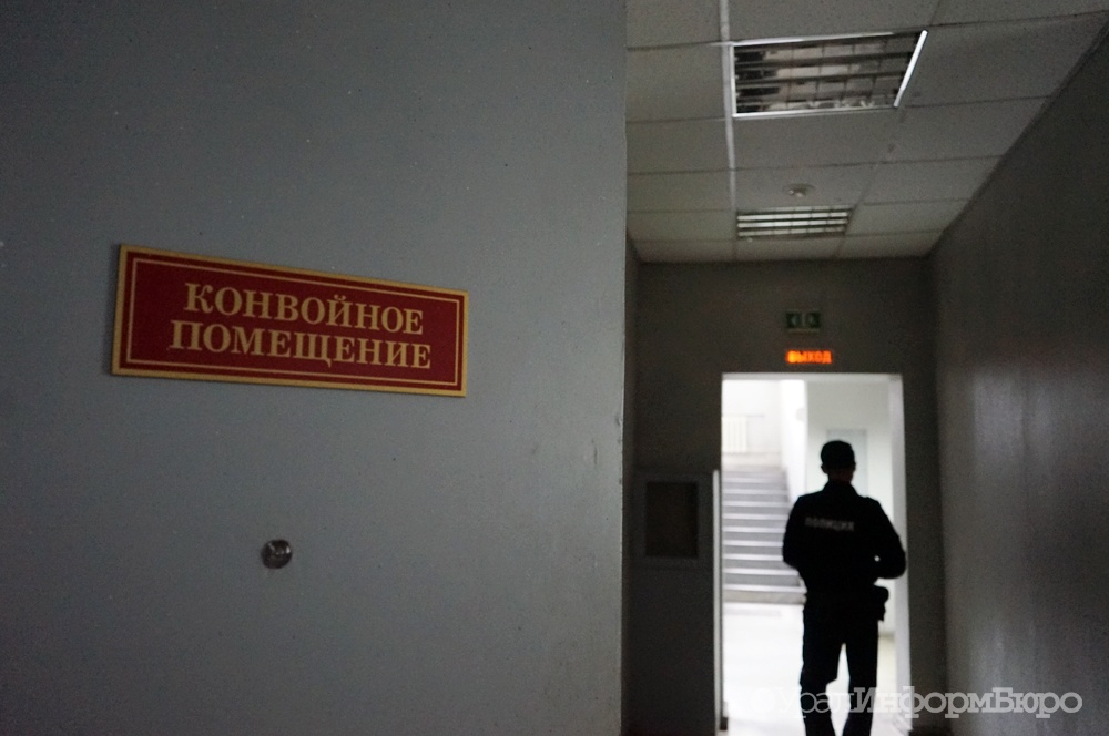  челябинске поймали юного грабителя салона связи 