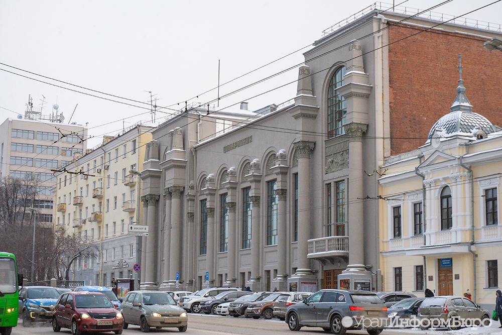  зал свердловской филармонии замахнется границы соседних особняков 