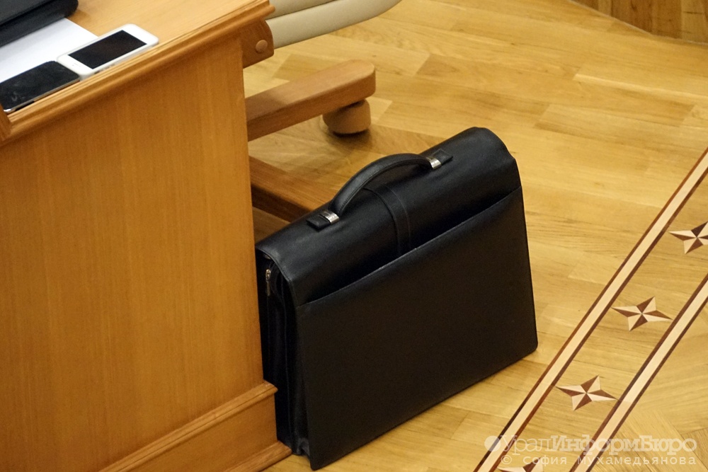  кабмин напряжении названо имя третьего лишнего чиновника южном 