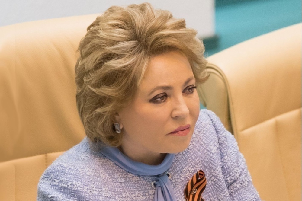 матвиенко обложить налогом самозанятых стране 