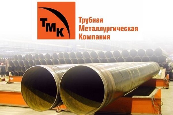  ммк укрепляет сотрудничество трубной металлургической компанией 