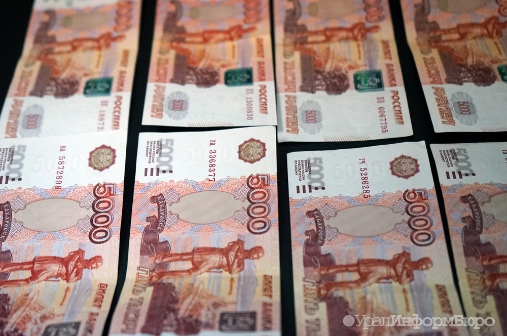  обновление состава госдумы обойдется бюджету миллиардов рублей 
