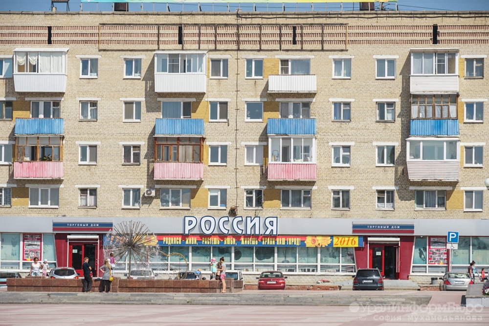  россиянам запретили разводить огонь балконах 