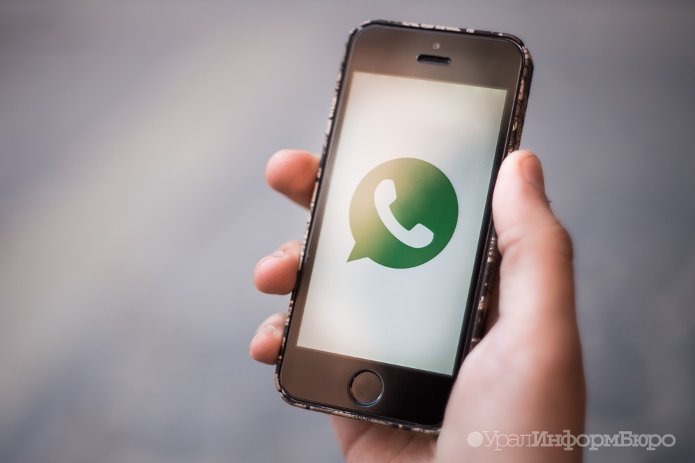  whatsapp вскоре перестанет работать некоторых смартфонах 