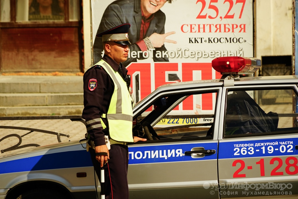  кадровый голод автоэксперт прокомментировал сокращения гибдд 