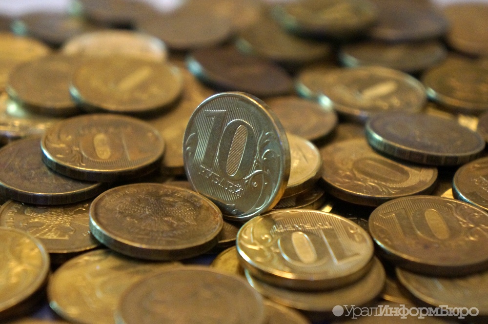  гордуме екатеринбурга пересчитали налог имущество горожан 