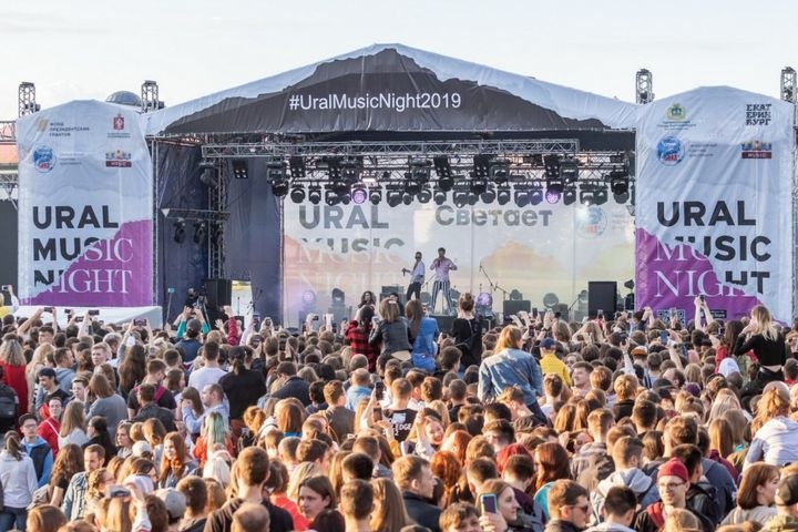  организаторы назвали первых хедлайнеров ural music night 2020 