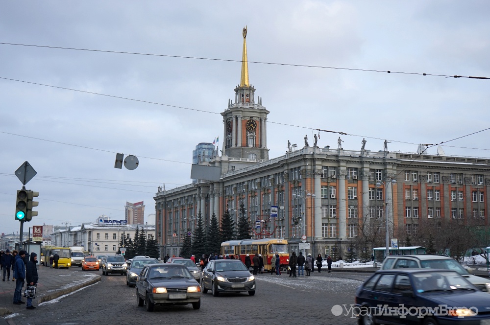  екатеринбурге чекист обошел брата 