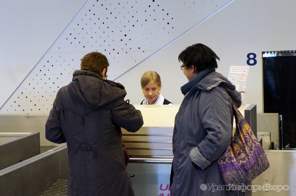  отчетность командировки цифровой 