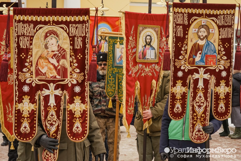  россияне разочаровались церкви власти 