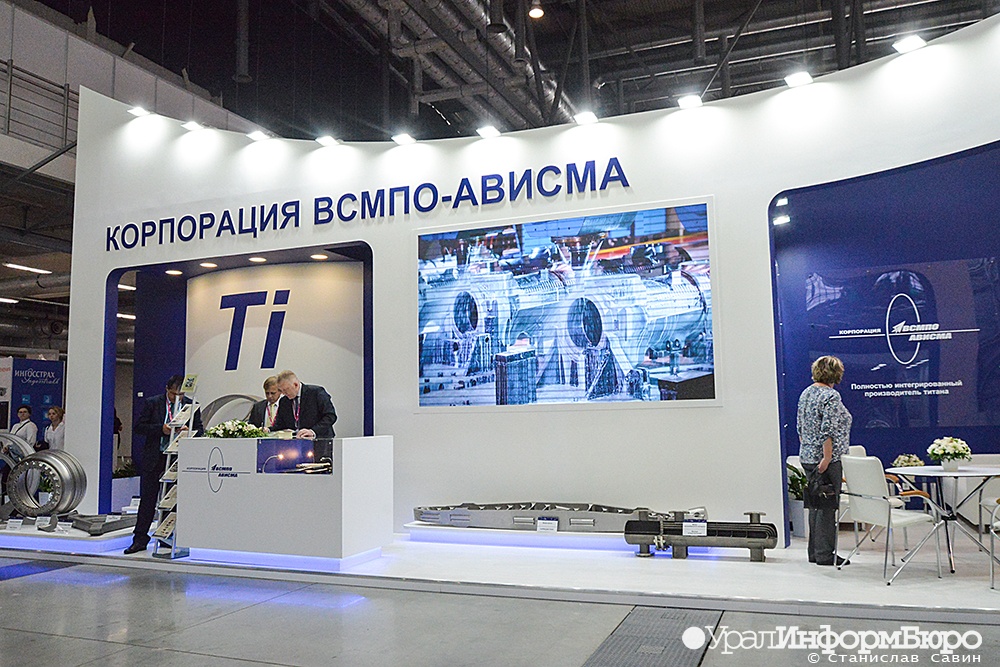  всмпо изготовили титановую экипировку сотрудников мвд 