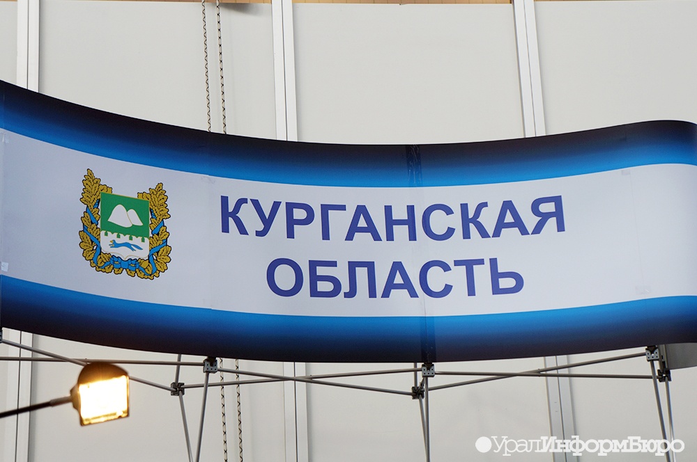  курганской области умерло вдвое родилось 