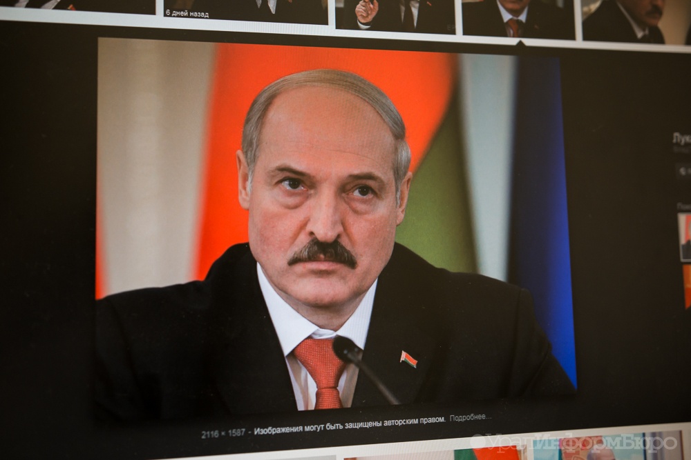  лукашенко особого приглашения президентом 