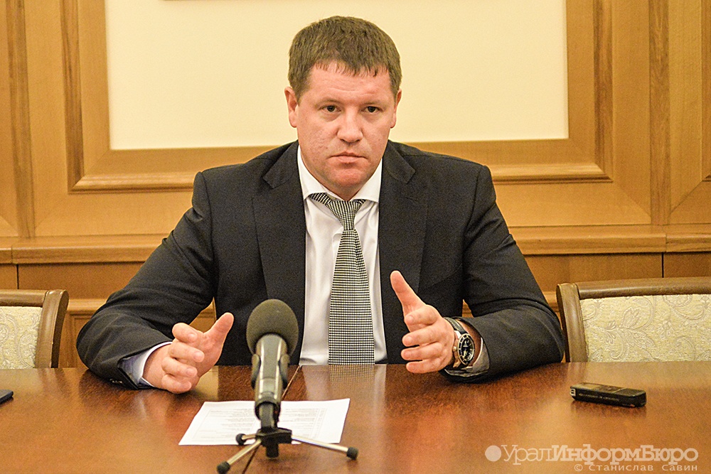  бидонько убедит екатеринбургских депутатов принять бюджет 