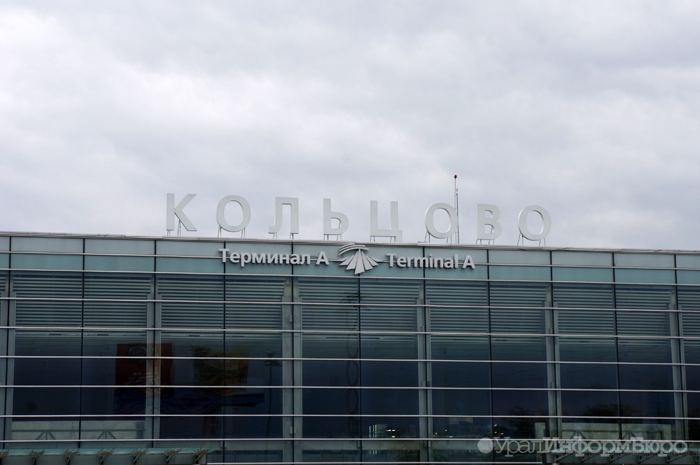  вез черный нал появились подробности ночного ограбления кольцово 