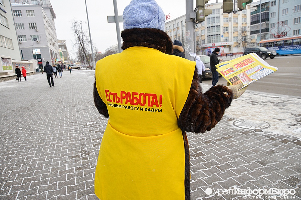  кадровый голод россии становится хроническим 