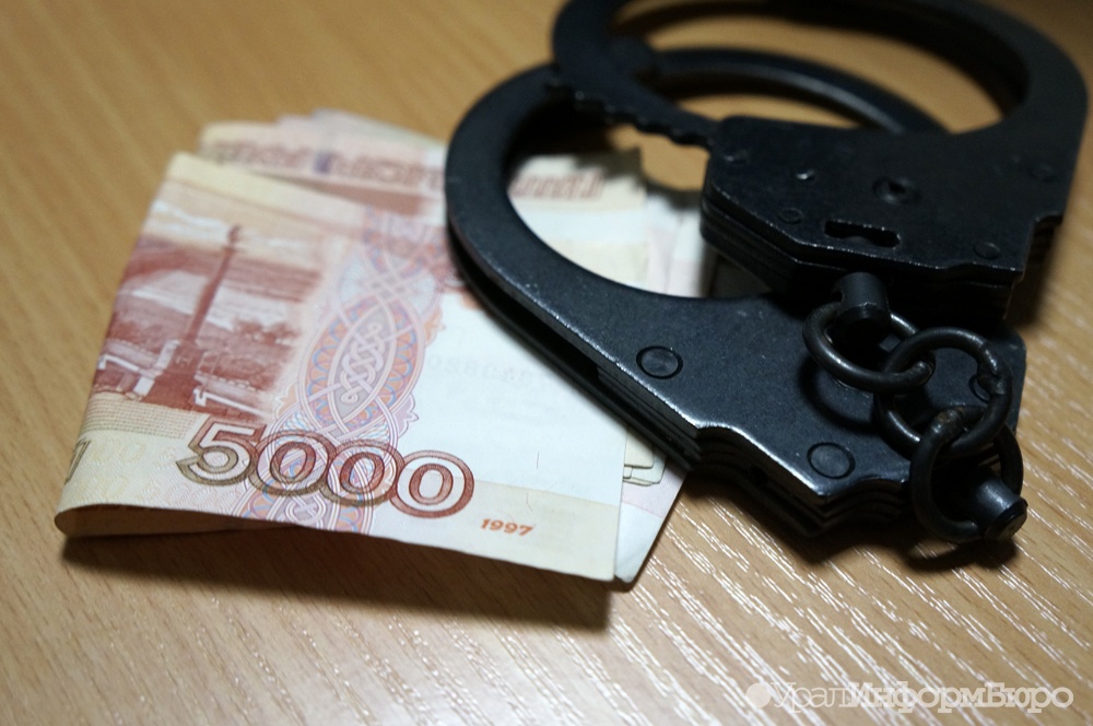  школах вузах предложили преподавать науку взятках 