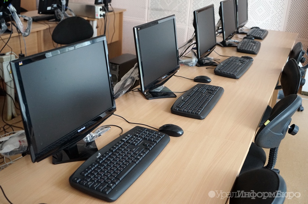  новыми знаниями it-технологиях овладели пожилых свердловчан 