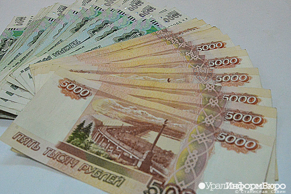  расходов володин игорь думы 