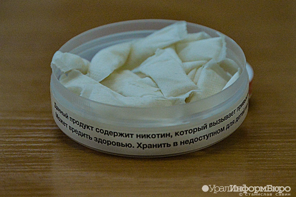  дела реализации никотиновых смесей 