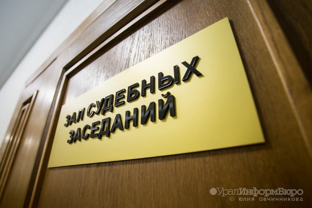  дтп дмитрий васильева челноков васильев 
