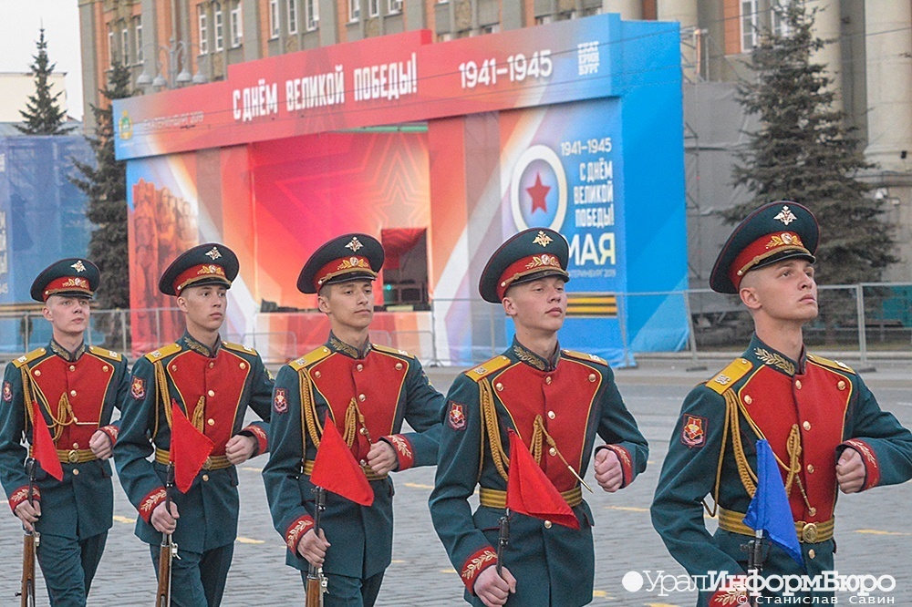  иностранные военные поучаствуют параде победы екатеринбурге 