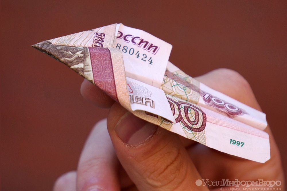  жителям дальнего востока готовят уральские крылья 