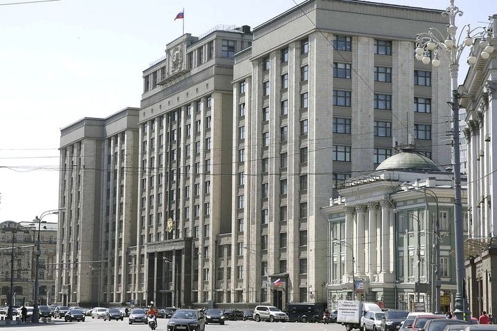  заметил конституционную реформу анонсировали 2019 