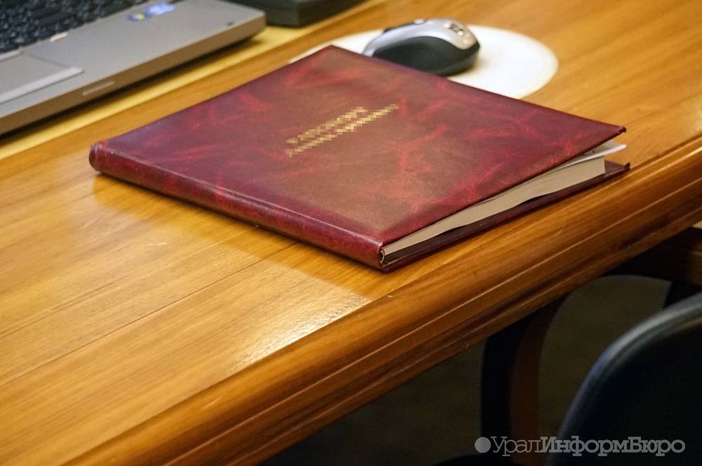  свердловский кабмин пожарном режиме готовит план исполнения поручений 