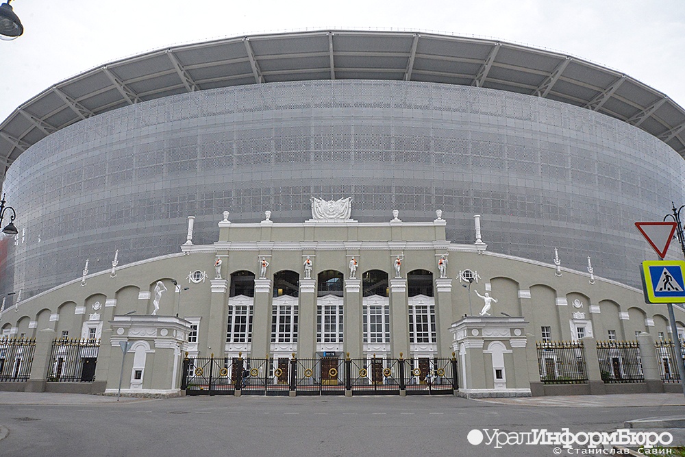  бессмертный полк 2020 пойдет екатеринбург арены 
