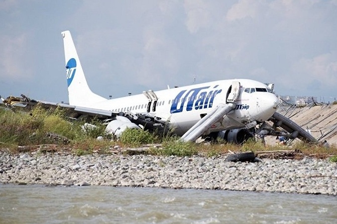 Utair    