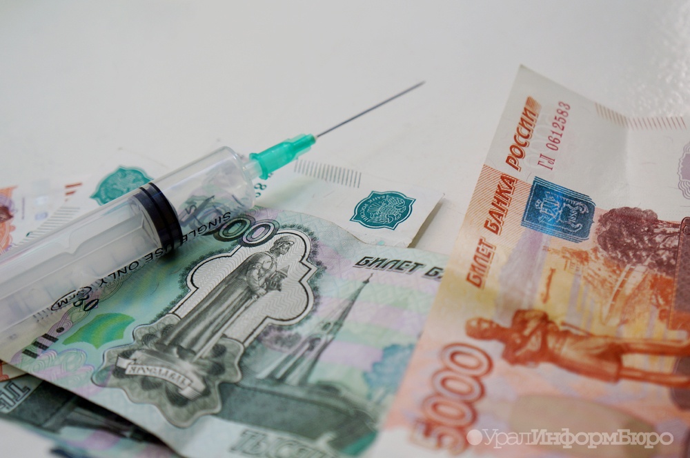  подмосковные полицейские изъяли тонны наркотиков 