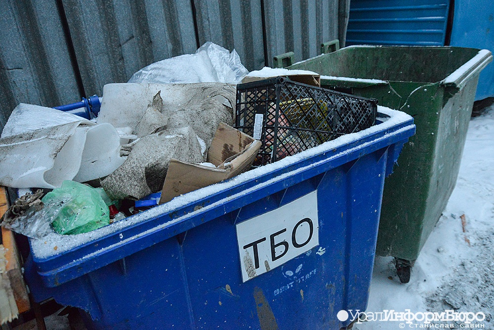  тко километров округа 
