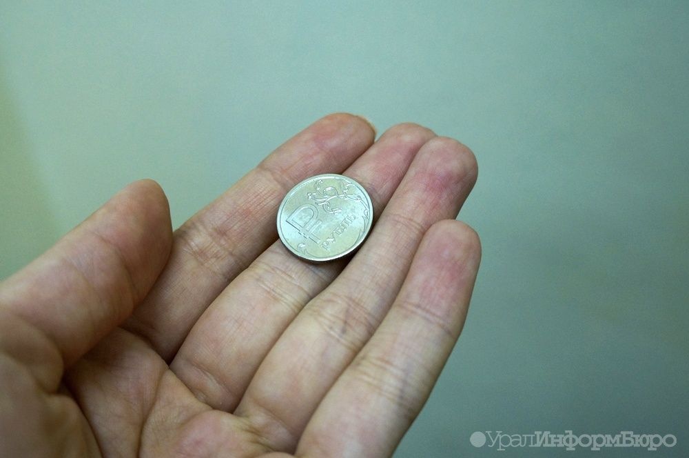  ставки процентного пункта ключевой годовых 