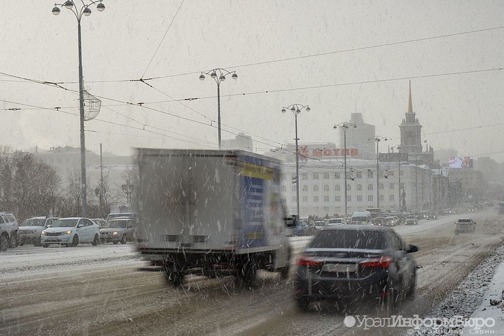  свердловская гибдд готовится всплеску аварий гололеда 