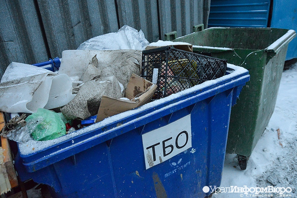  мусорщики потребовали жителей южного урала выдать сожителей 