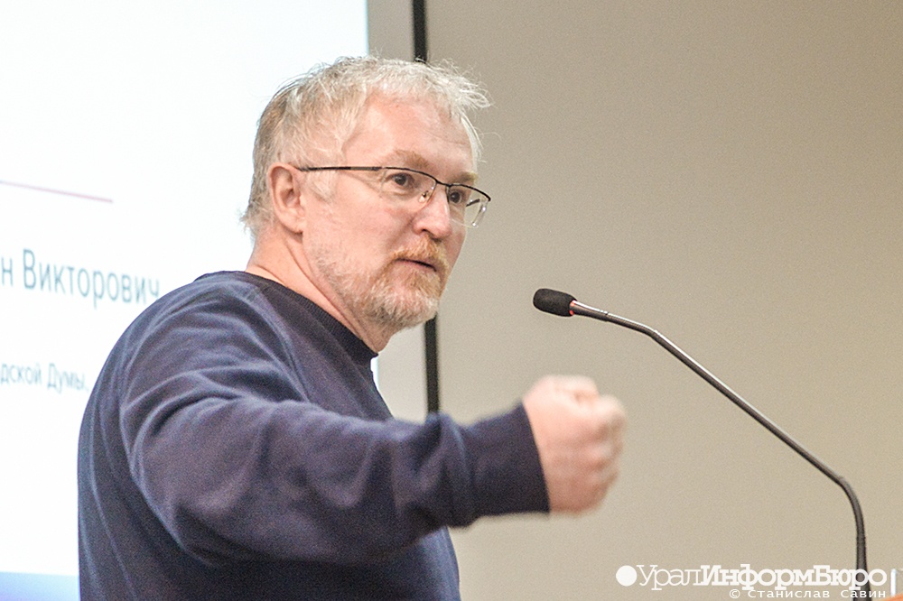  екатеринбурге силовики запретили депутату говорить событиях сквере 