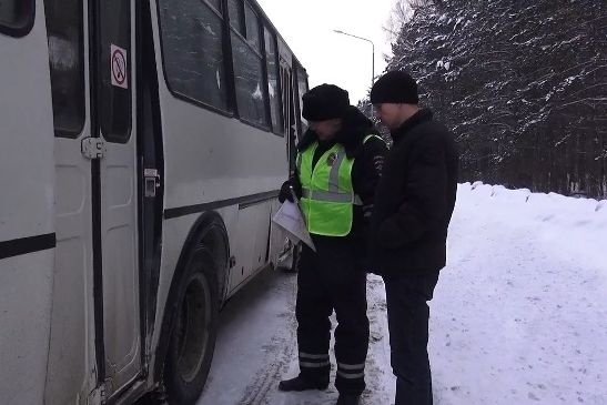  маршрута гибдд 045-го автобуса 