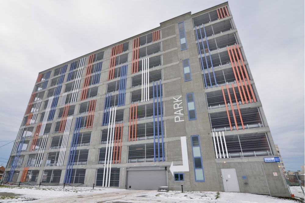  компании мера атомстройкомплекс парковочных 