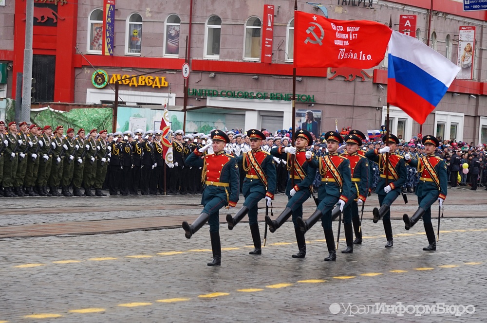 екатеринбурге впервые парад победы отрепетируют днем 