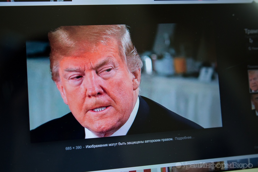  южной фильм трамп 