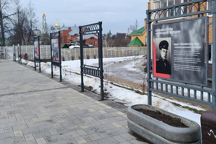  вандалы подмосковье покусились память героев вов 