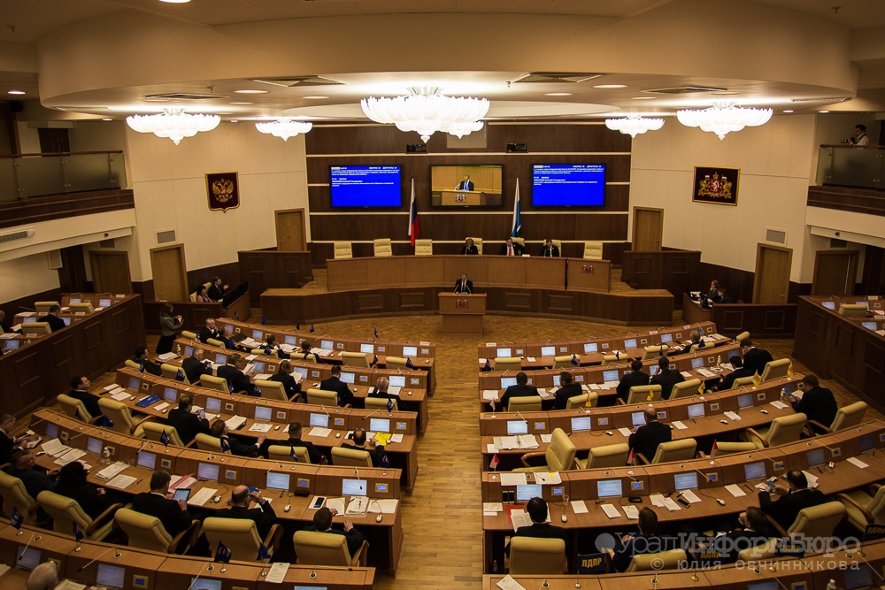  свердловским депутатам за-за конституции придется собраться лишний 
