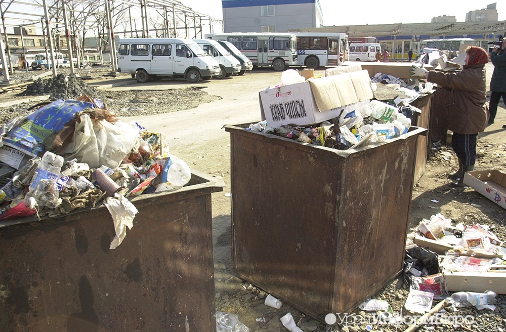  свердловский арбитраж заставляют копаться мусоре 