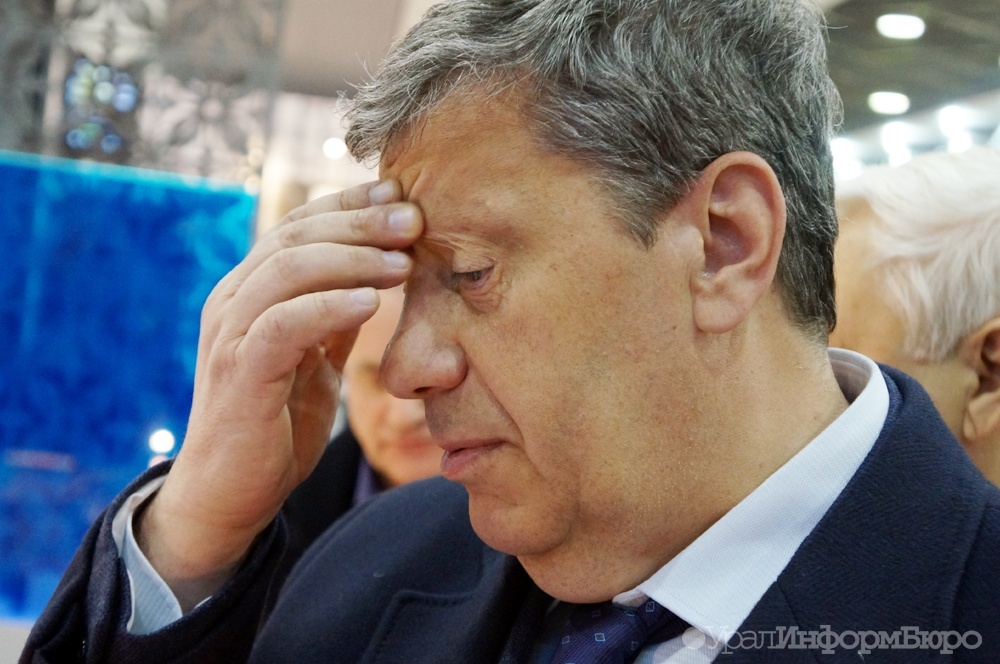  бывший мэр екатеринбурга больших денег универсиаду 