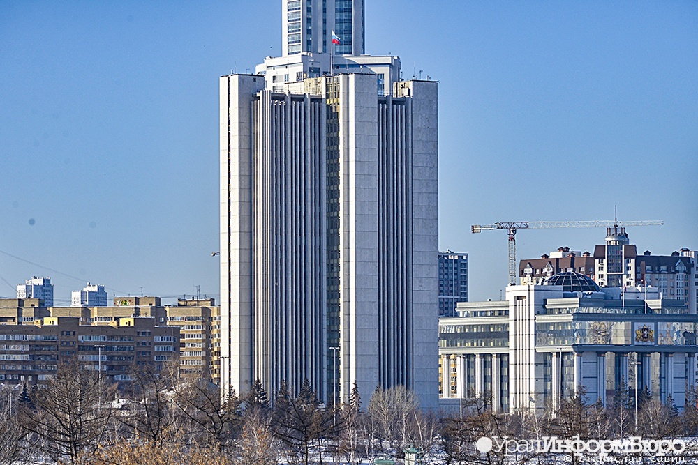  закупки правительства свердловской области кс-строй 